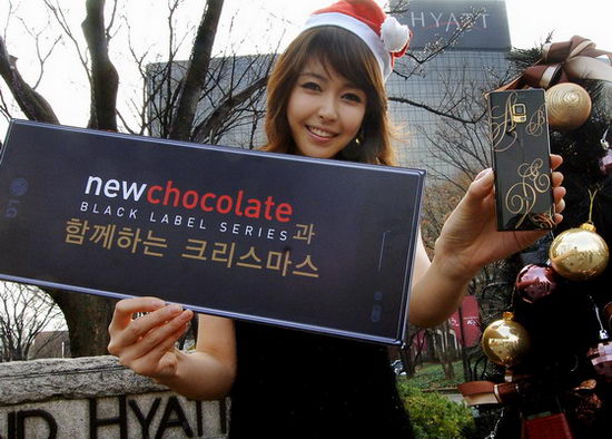 LG New Chocolate Christmas Edition