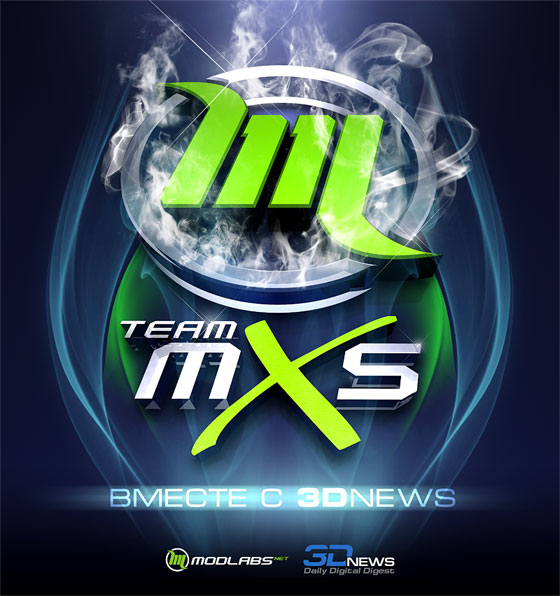 Team MXS